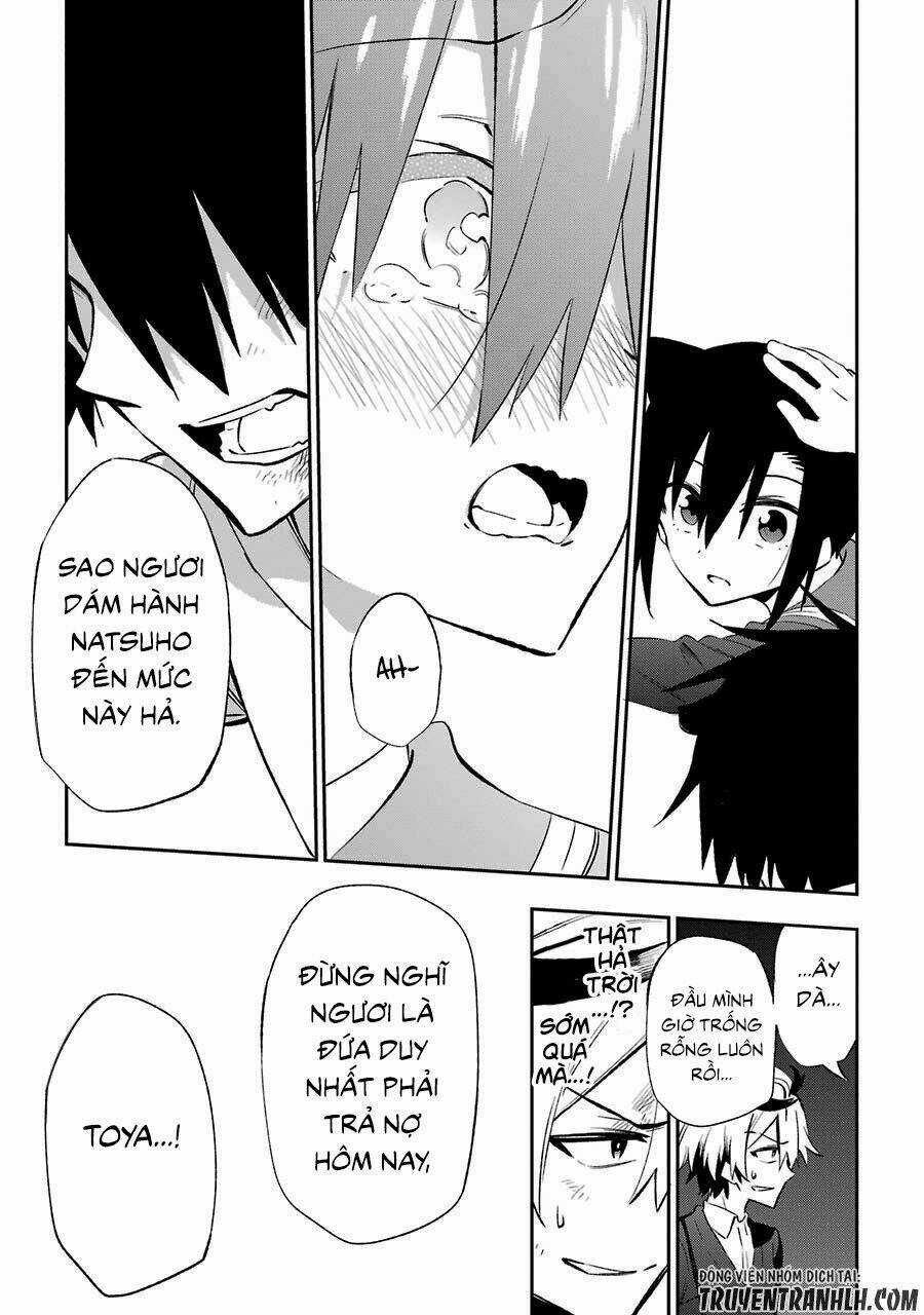 Urami Koi, Koi, Urami Koi Chapter 17 trang 36