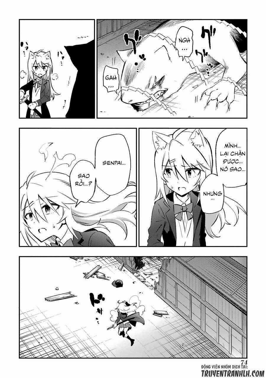 Urami Koi, Koi, Urami Koi Chapter 17 trang 4