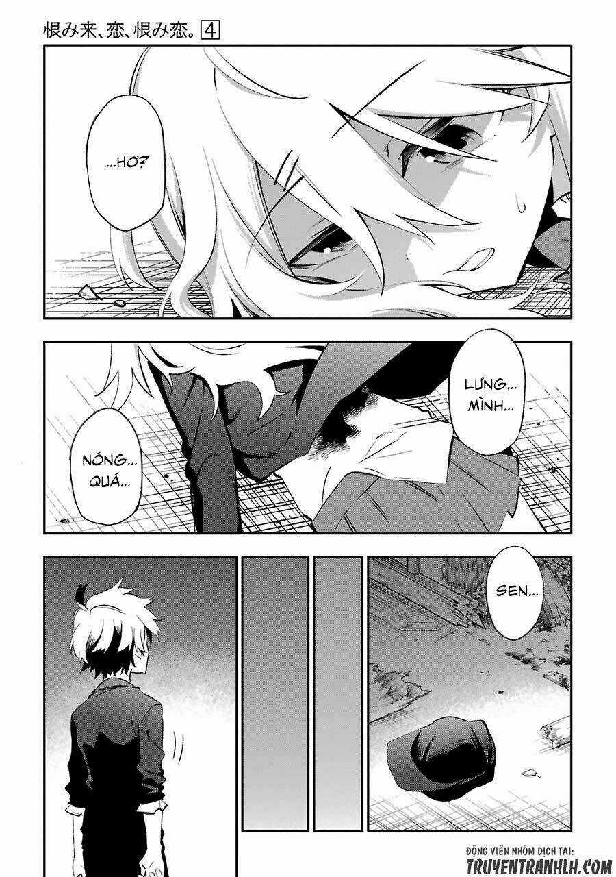Urami Koi, Koi, Urami Koi Chapter 17 trang 5