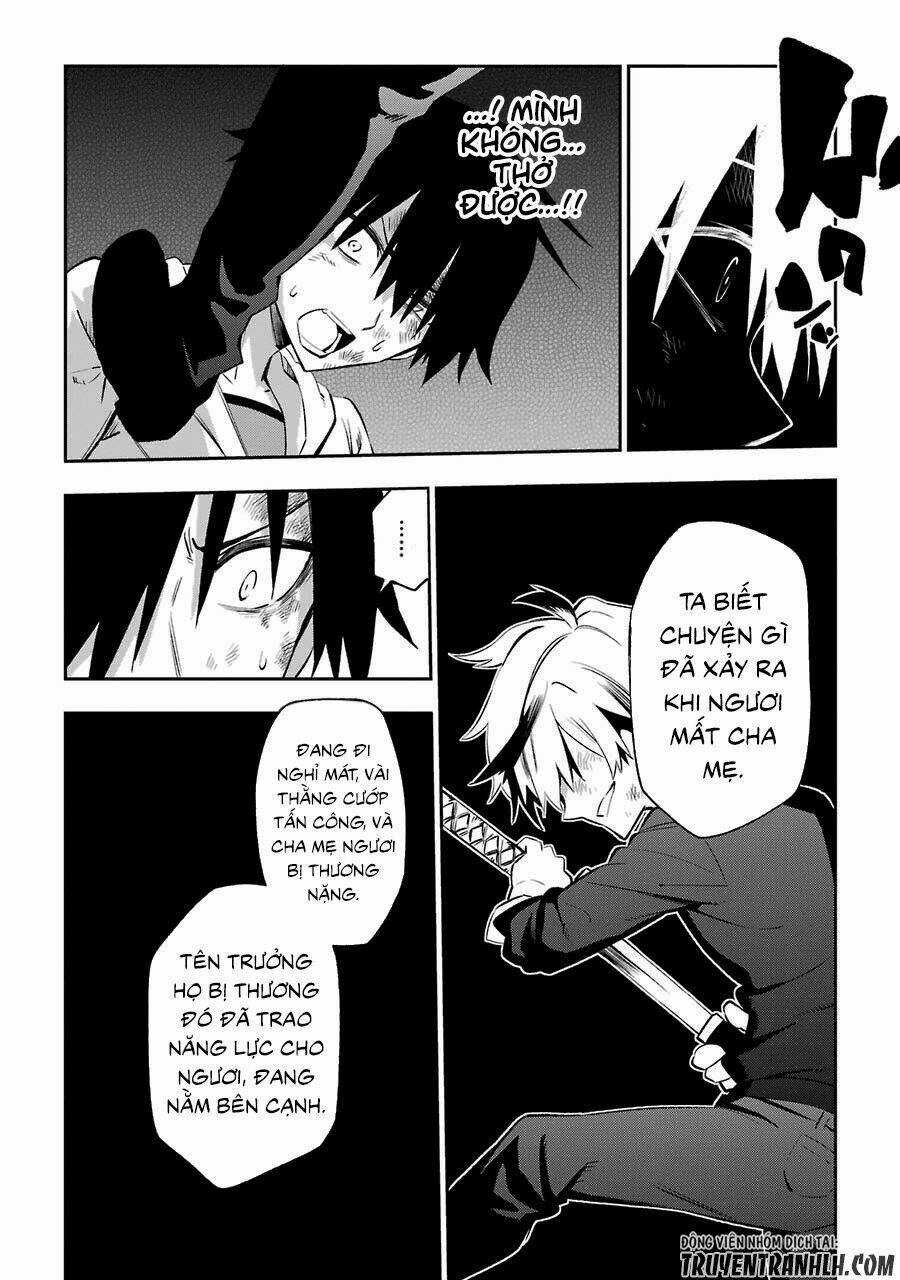 Urami Koi, Koi, Urami Koi Chapter 17 trang 8