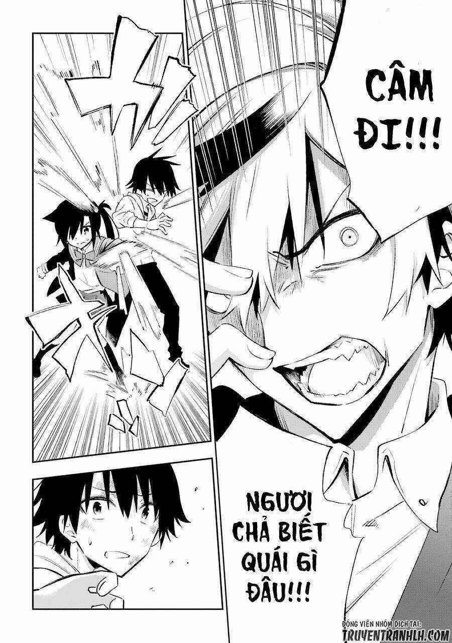 Urami Koi, Koi, Urami Koi Chapter 18 trang 15