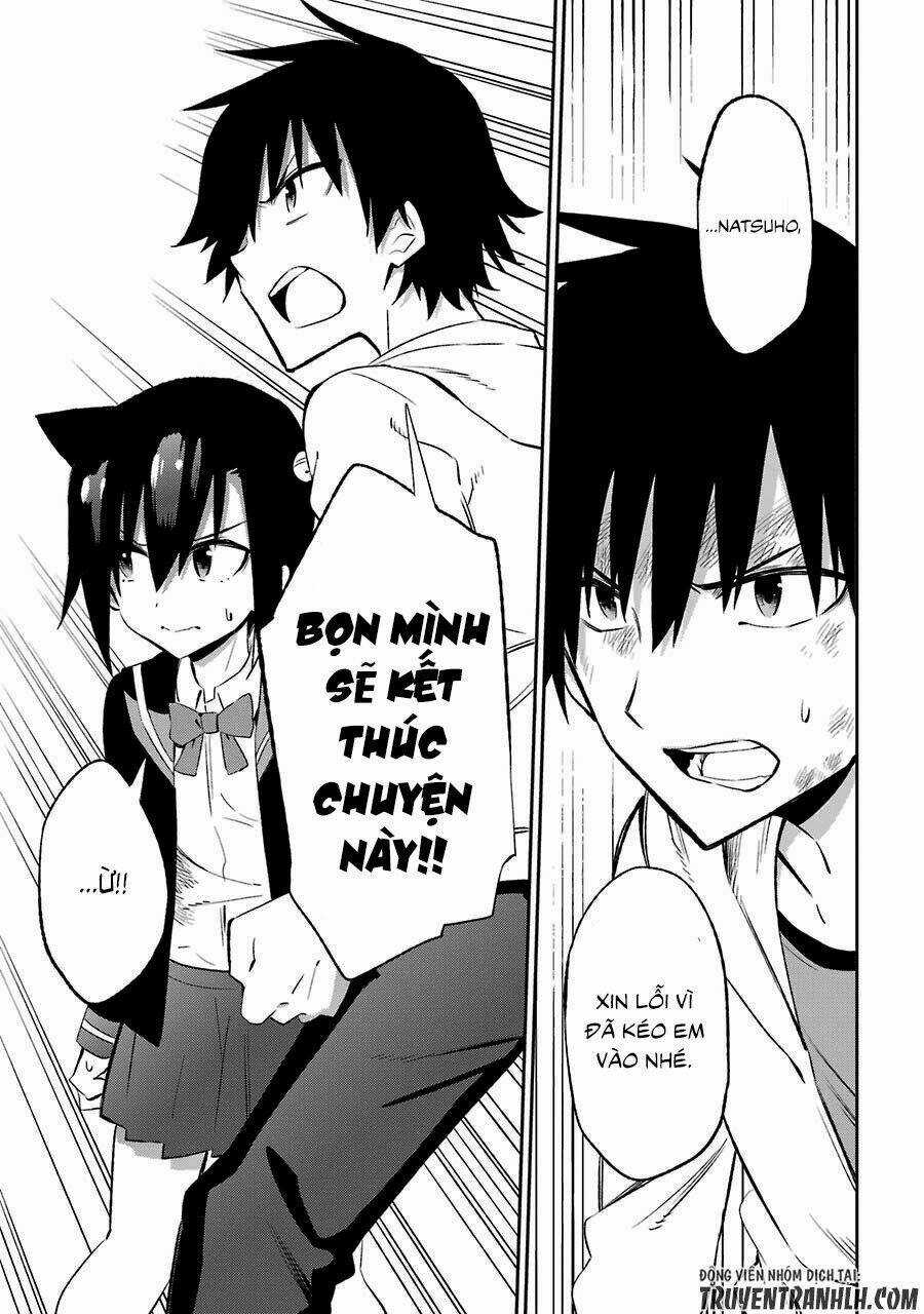 Urami Koi, Koi, Urami Koi Chapter 18 trang 18