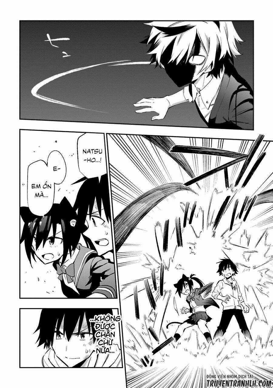 Urami Koi, Koi, Urami Koi Chapter 18 trang 19