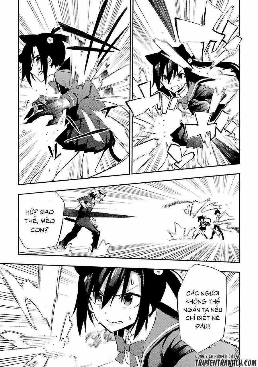 Urami Koi, Koi, Urami Koi Chapter 18 trang 20