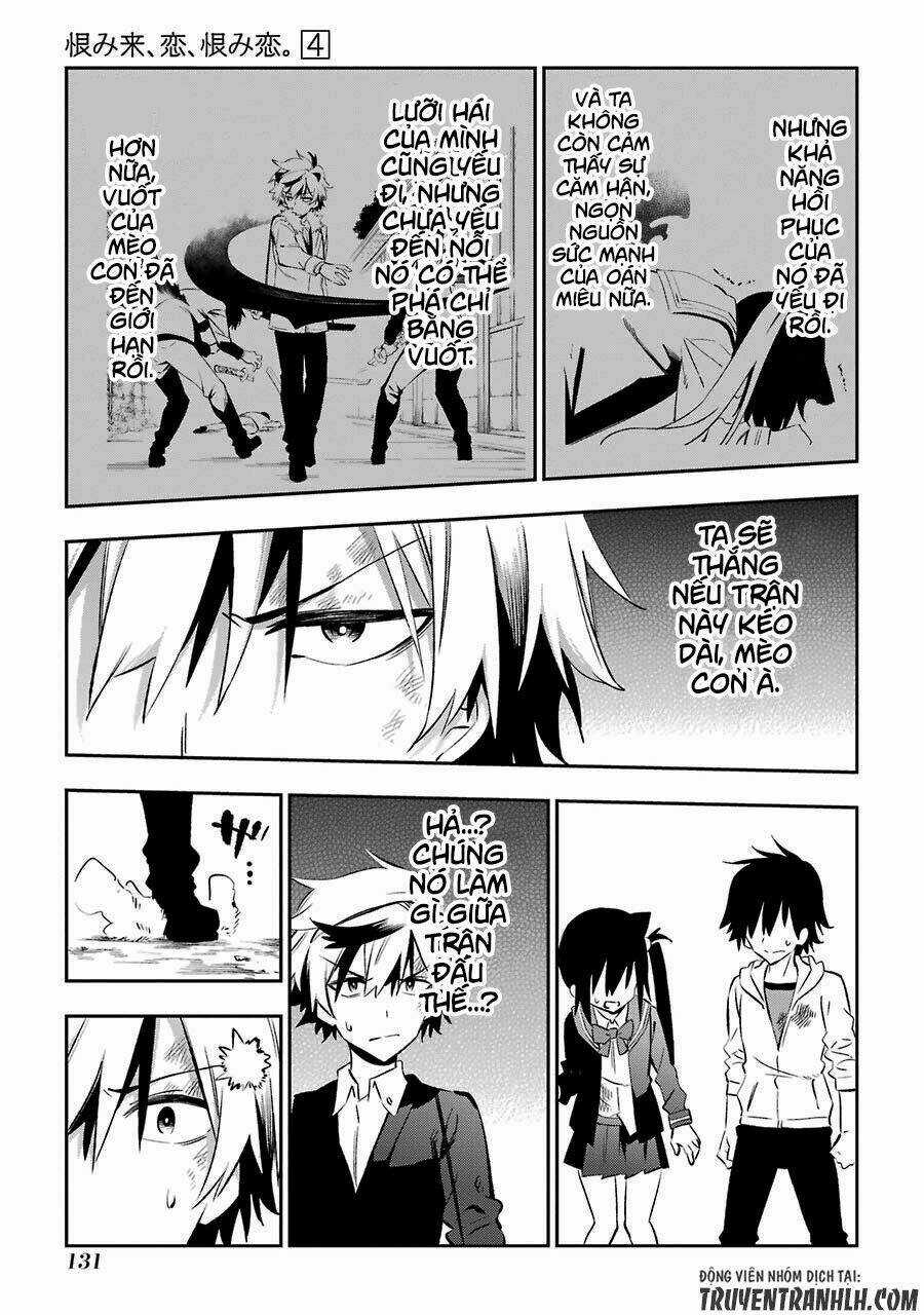 Urami Koi, Koi, Urami Koi Chapter 18 trang 22