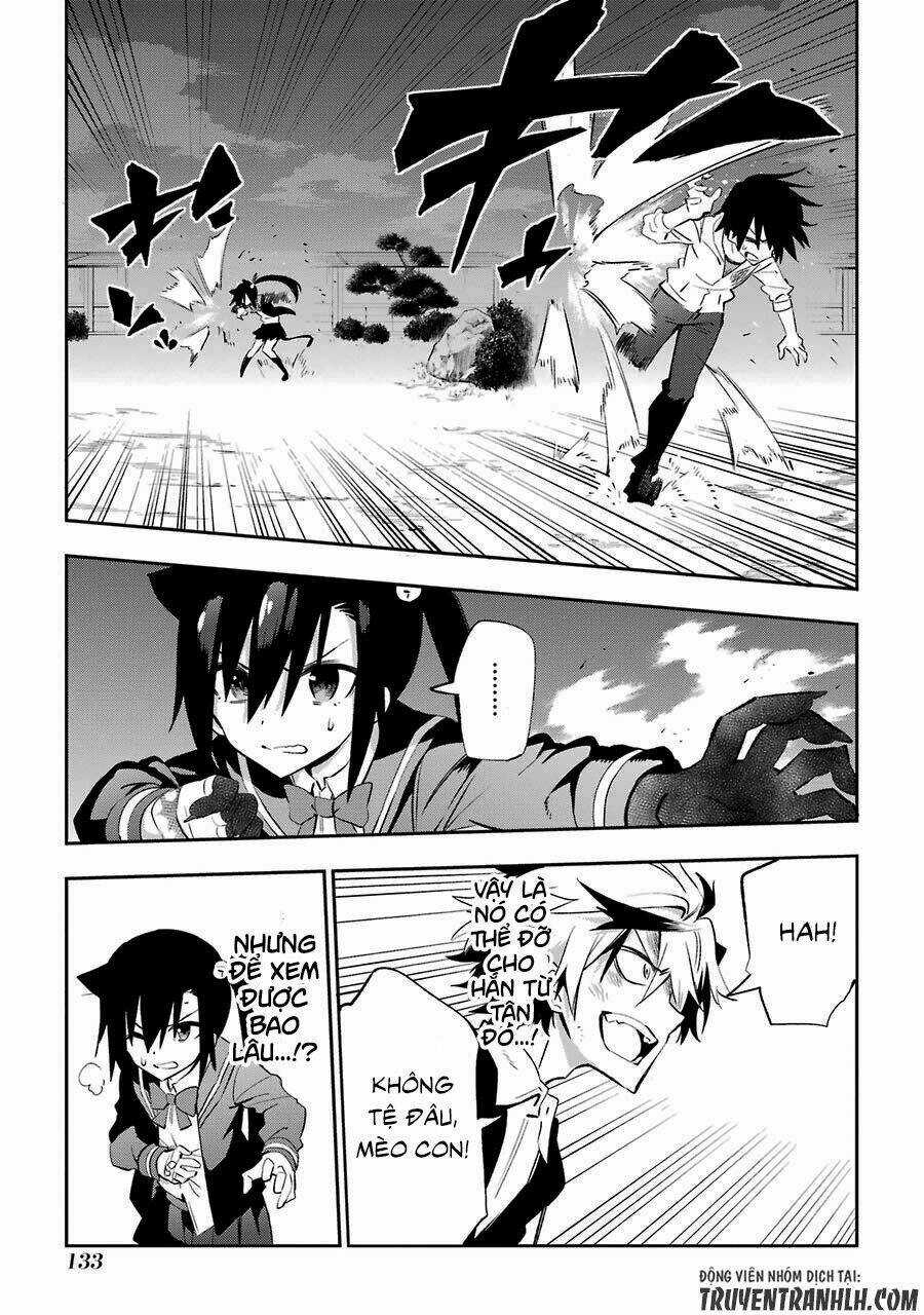 Urami Koi, Koi, Urami Koi Chapter 18 trang 24