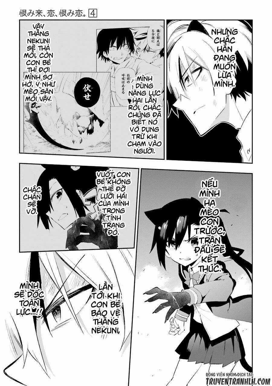 Urami Koi, Koi, Urami Koi Chapter 18 trang 28