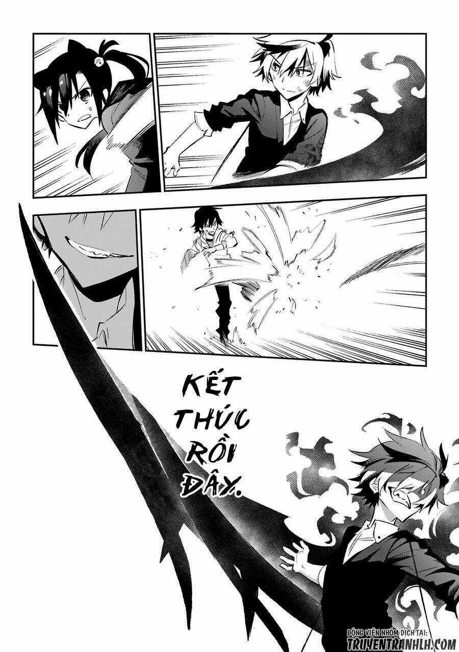 Urami Koi, Koi, Urami Koi Chapter 18 trang 29