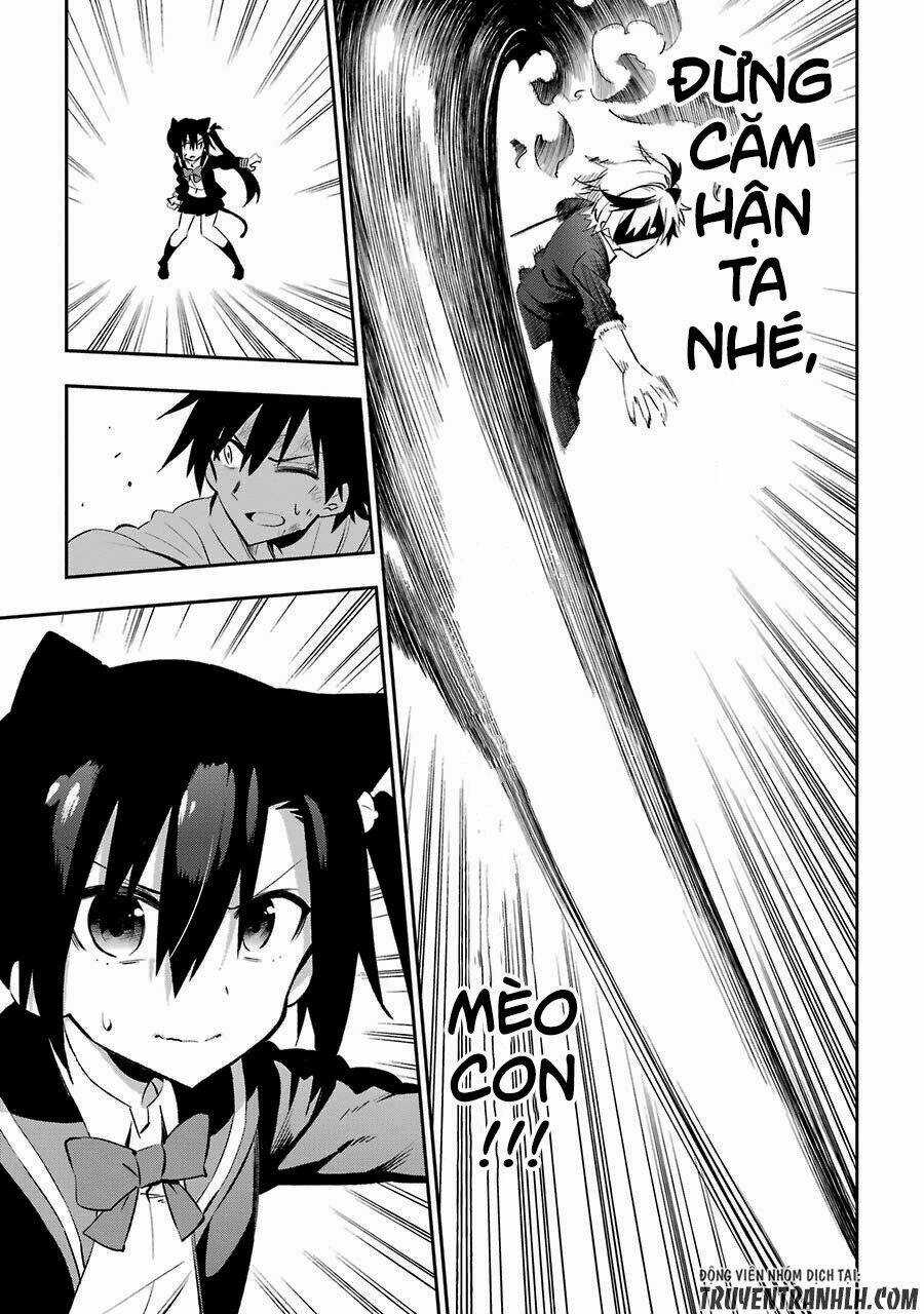 Urami Koi, Koi, Urami Koi Chapter 18 trang 30