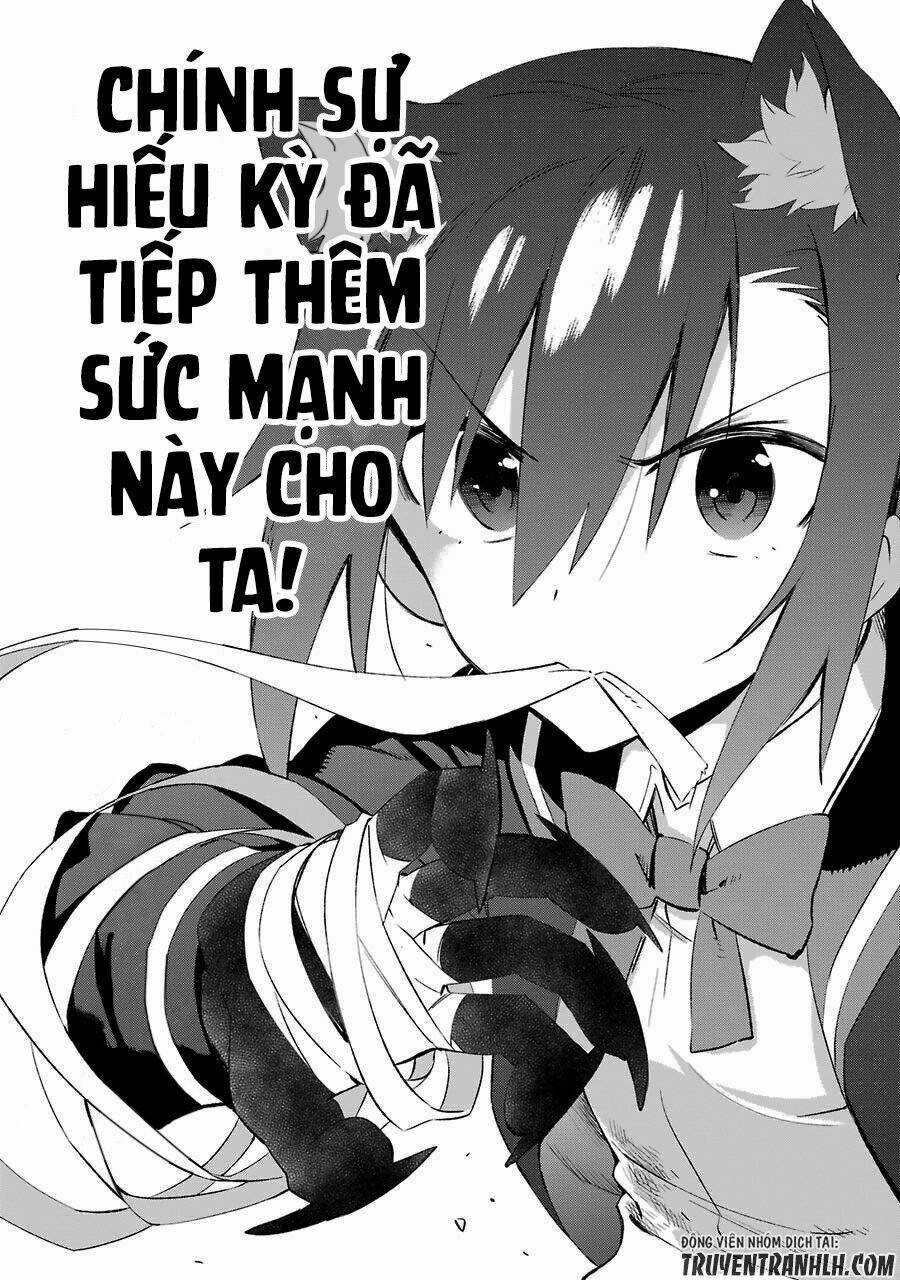 Urami Koi, Koi, Urami Koi Chapter 18 trang 37