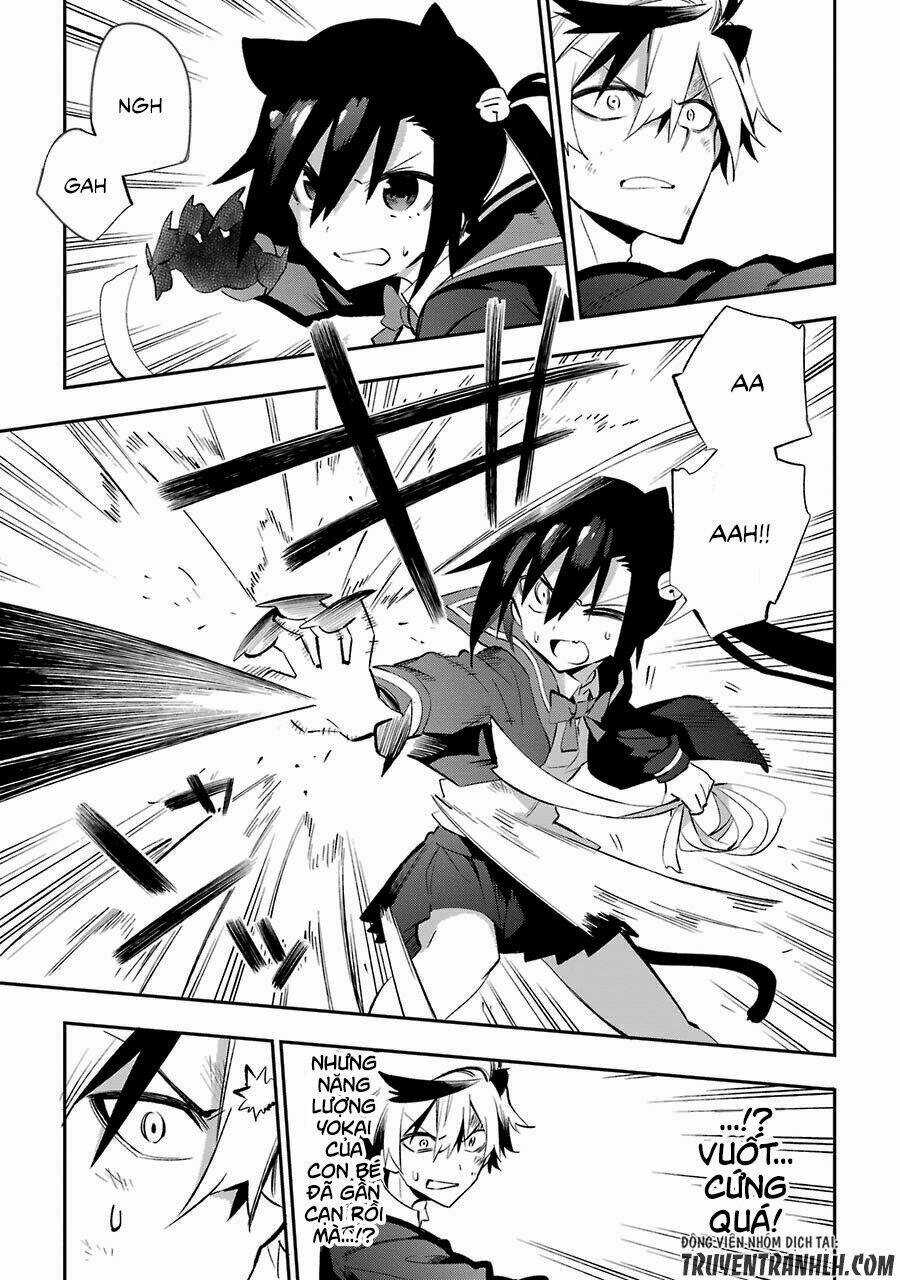 Urami Koi, Koi, Urami Koi Chapter 18 trang 38