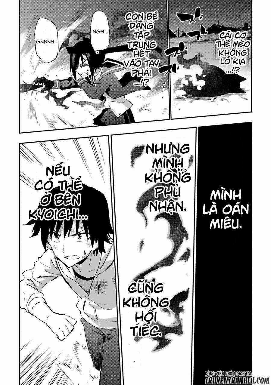 Urami Koi, Koi, Urami Koi Chapter 18 trang 39