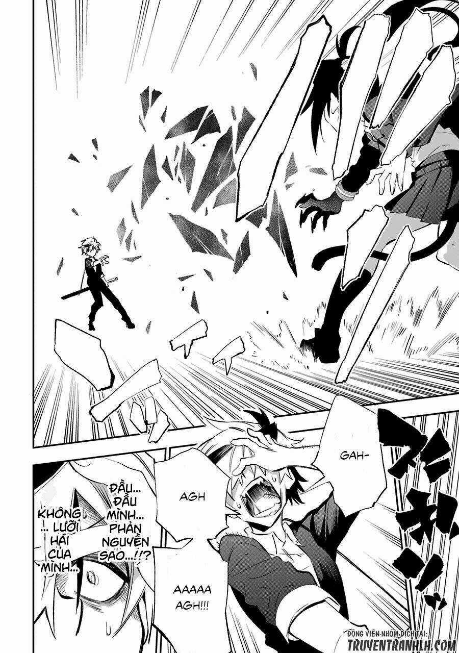 Urami Koi, Koi, Urami Koi Chapter 18 trang 41