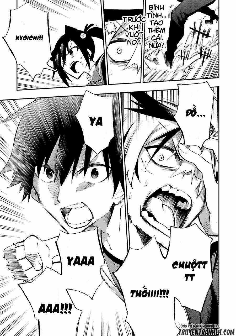 Urami Koi, Koi, Urami Koi Chapter 18 trang 42