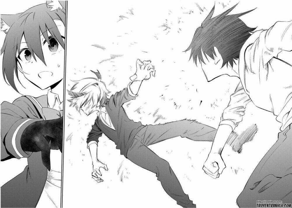 Urami Koi, Koi, Urami Koi Chapter 18 trang 43