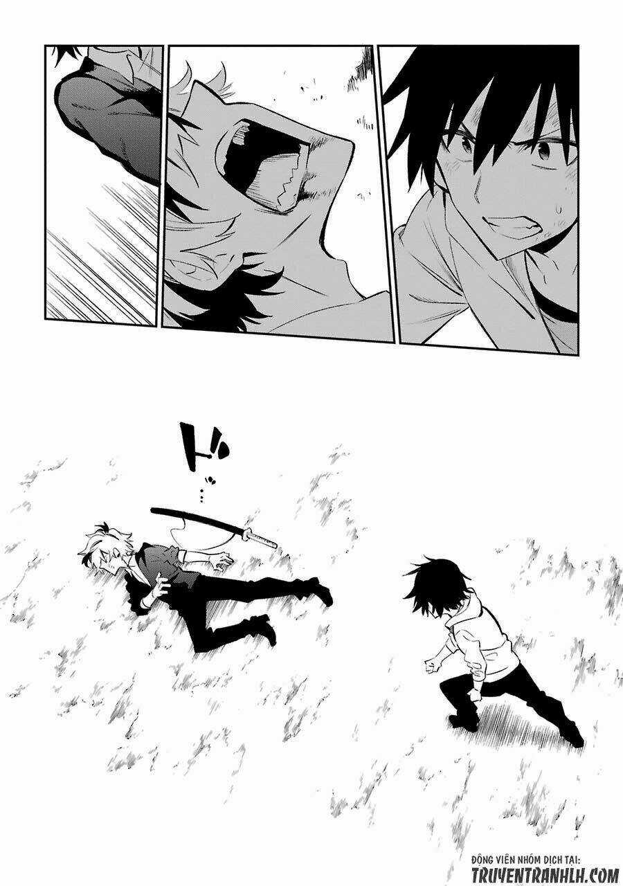 Urami Koi, Koi, Urami Koi Chapter 18 trang 44