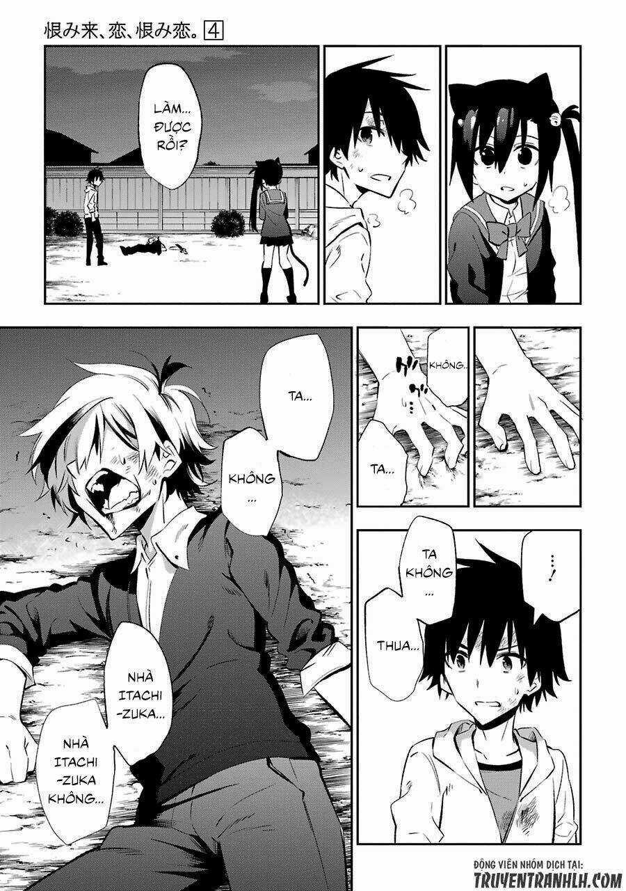 Urami Koi, Koi, Urami Koi Chapter 18 trang 45