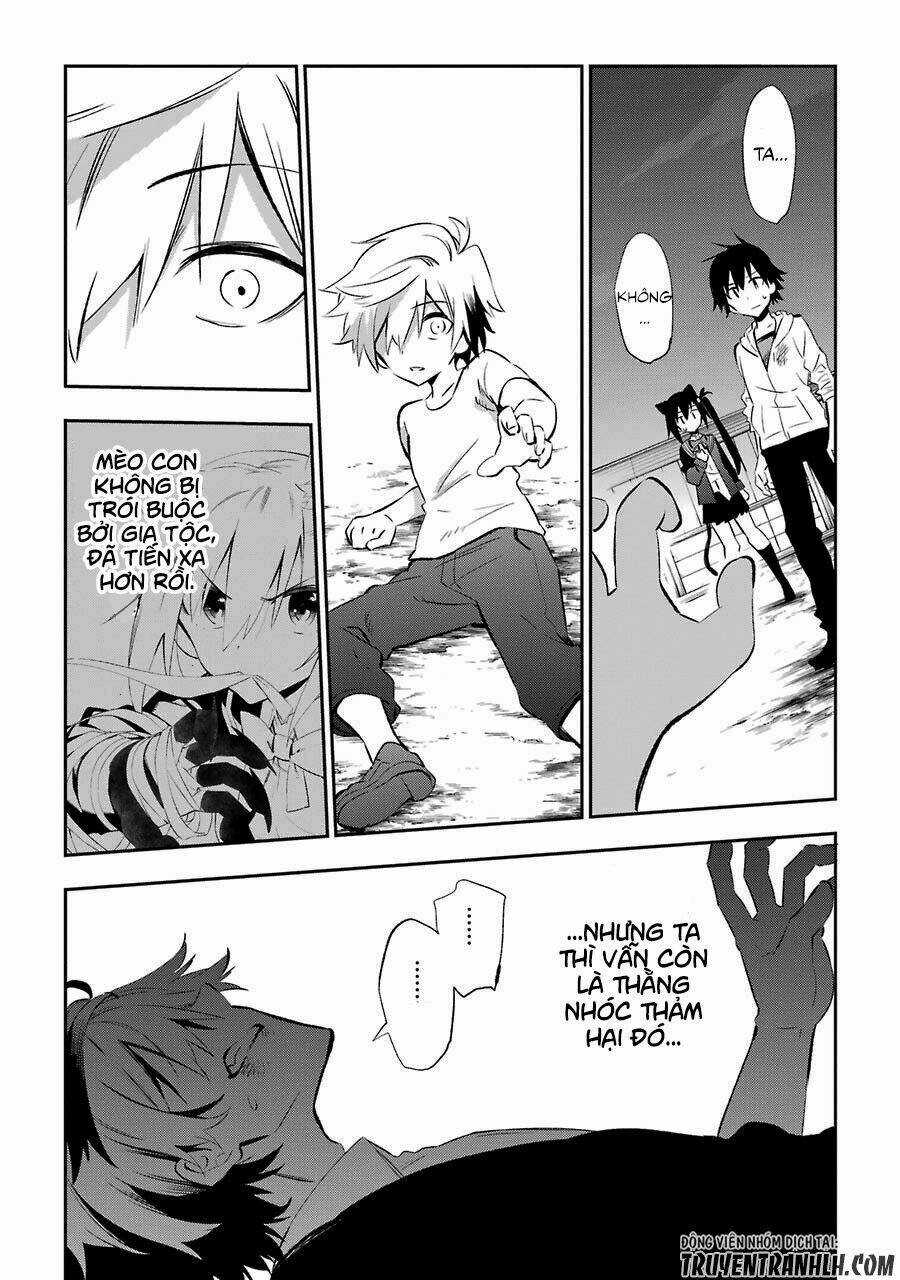 Urami Koi, Koi, Urami Koi Chapter 18 trang 46