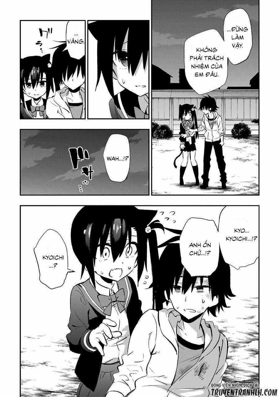 Urami Koi, Koi, Urami Koi Chapter 18 trang 48