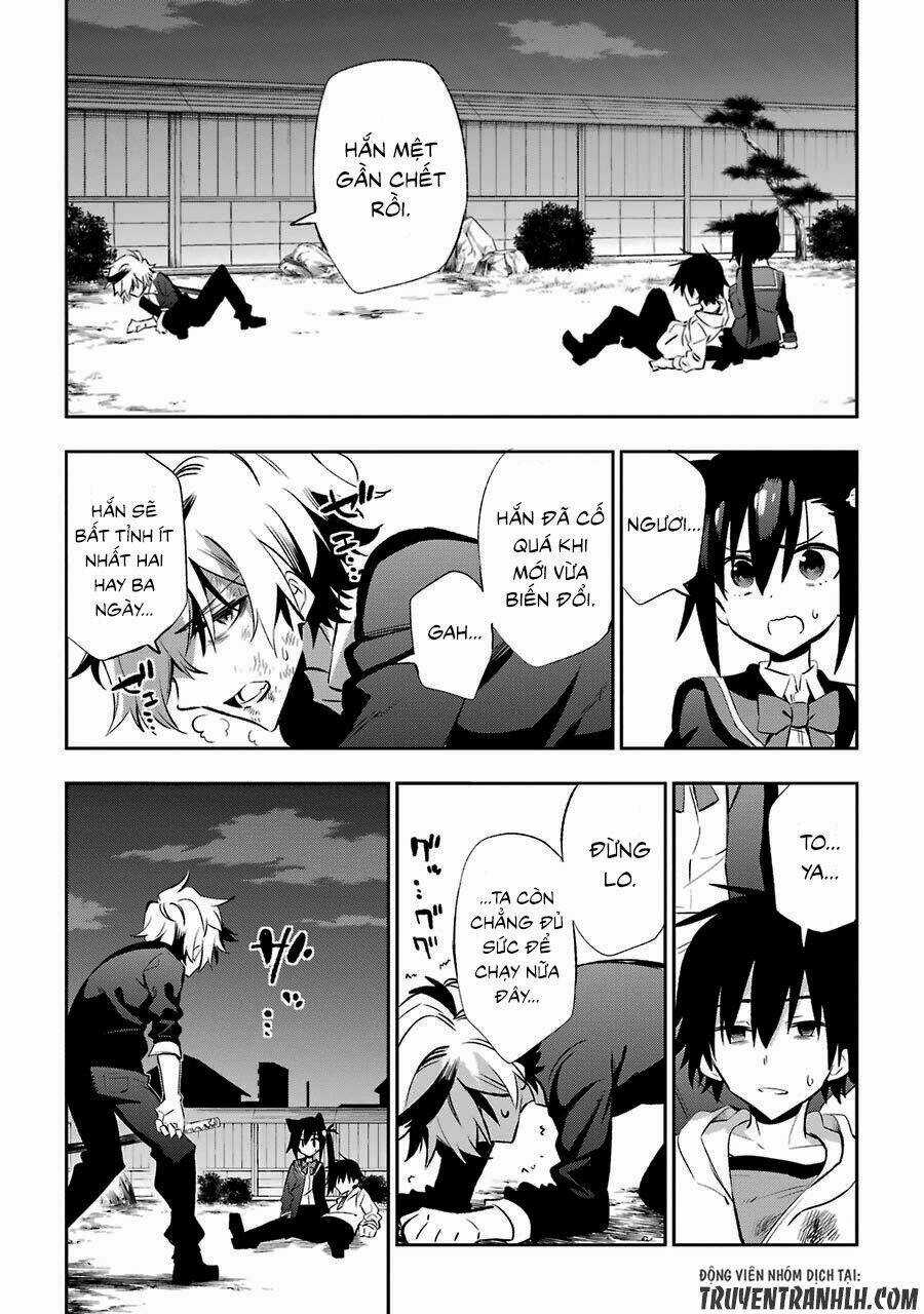 Urami Koi, Koi, Urami Koi Chapter 18 trang 49