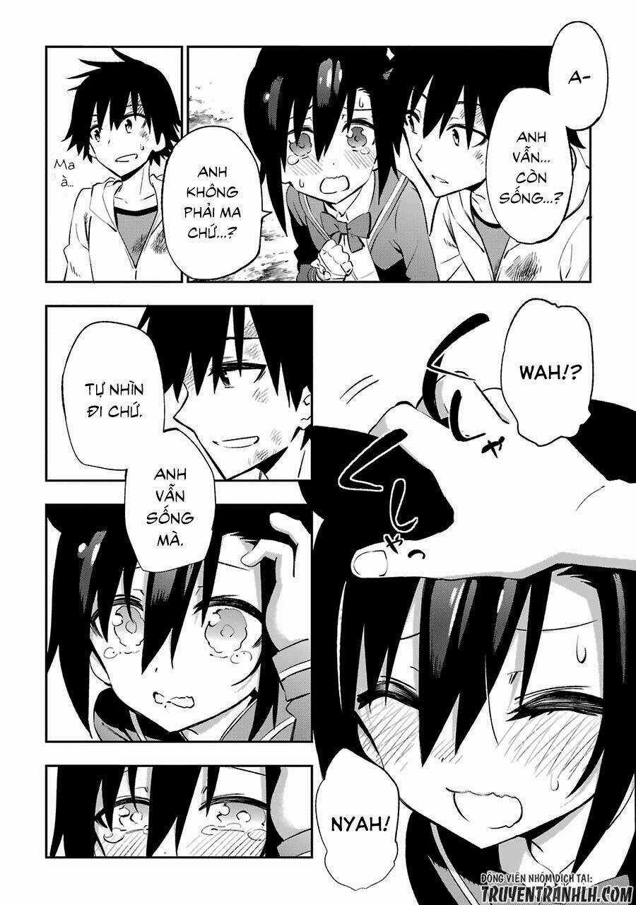 Urami Koi, Koi, Urami Koi Chapter 18 trang 5