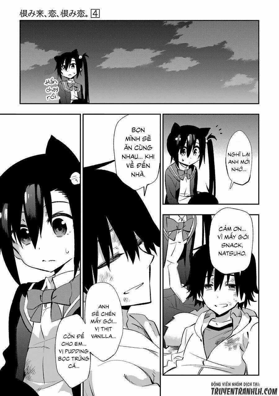 Urami Koi, Koi, Urami Koi Chapter 18 trang 51