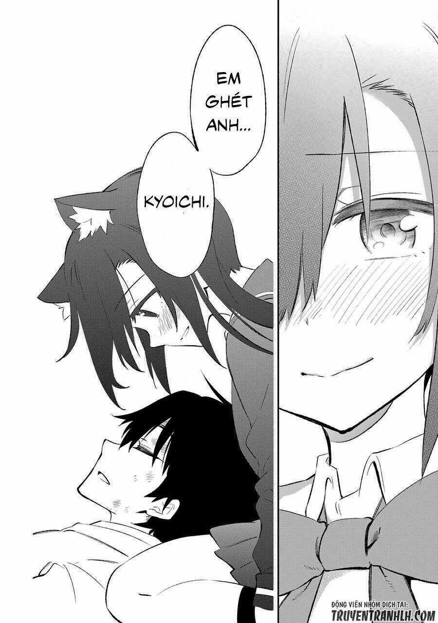 Urami Koi, Koi, Urami Koi Chapter 18 trang 52