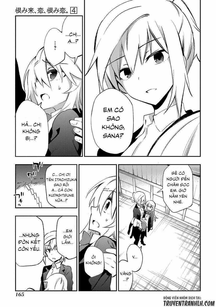 Urami Koi, Koi, Urami Koi Chapter 18 trang 55