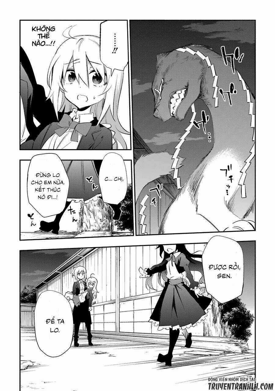 Urami Koi, Koi, Urami Koi Chapter 18 trang 56