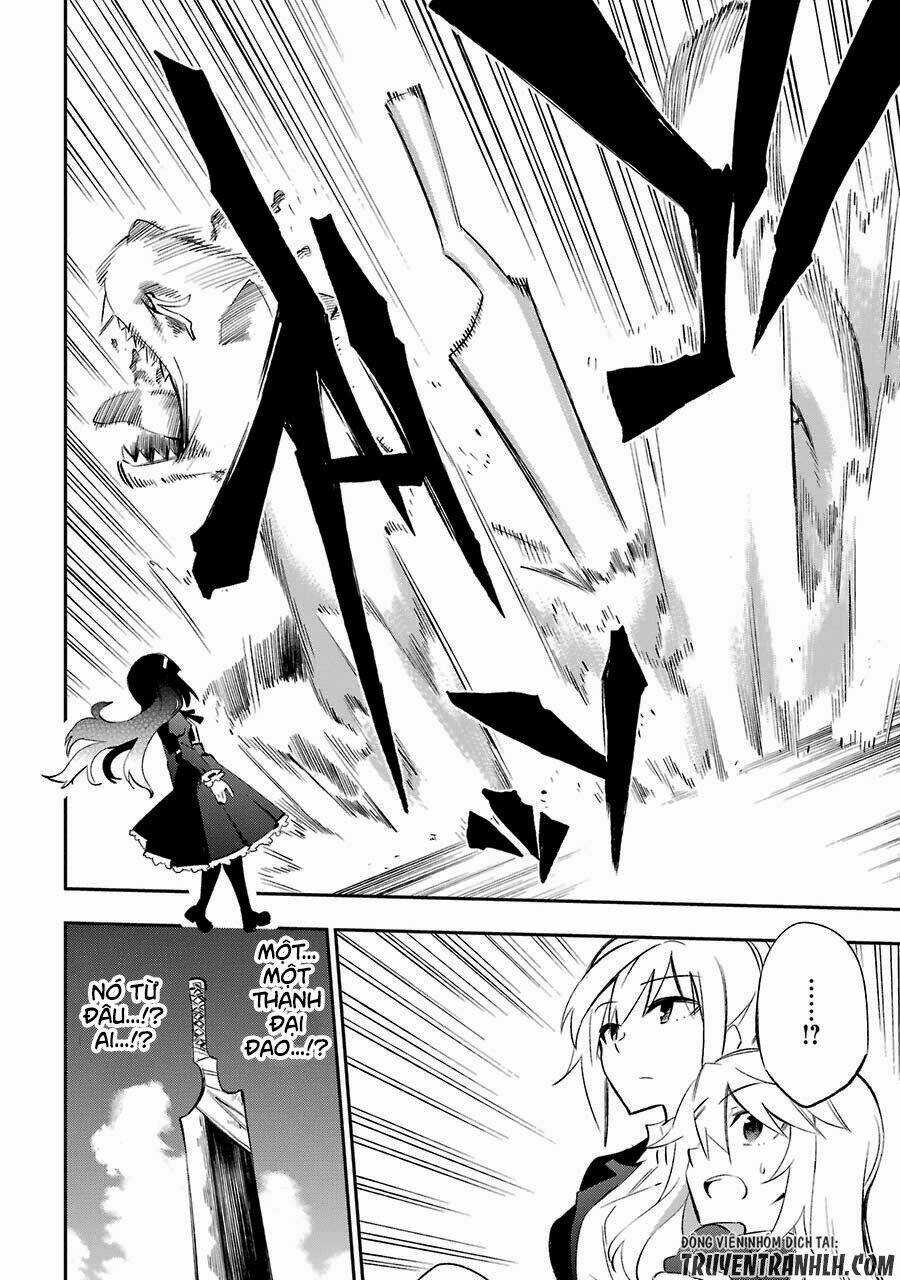 Urami Koi, Koi, Urami Koi Chapter 18 trang 59