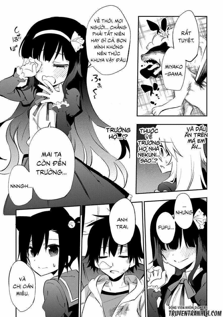 Urami Koi, Koi, Urami Koi Chapter 18 trang 60