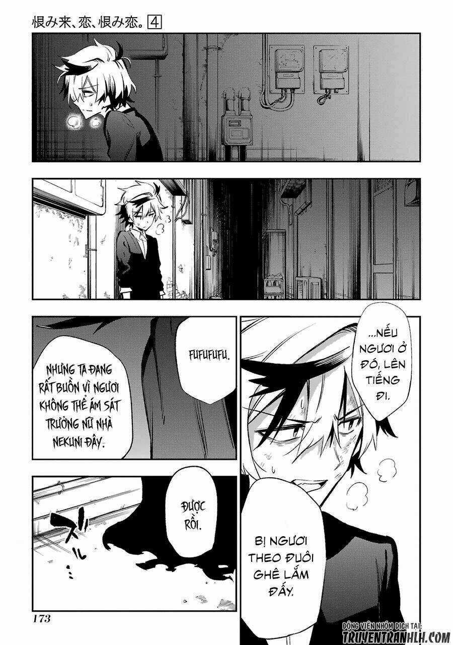 Urami Koi, Koi, Urami Koi Chapter 18 trang 62