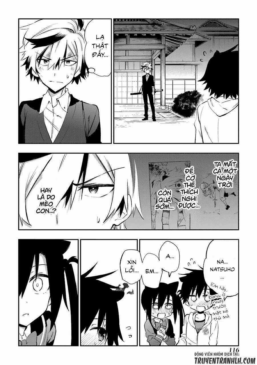 Urami Koi, Koi, Urami Koi Chapter 18 trang 7