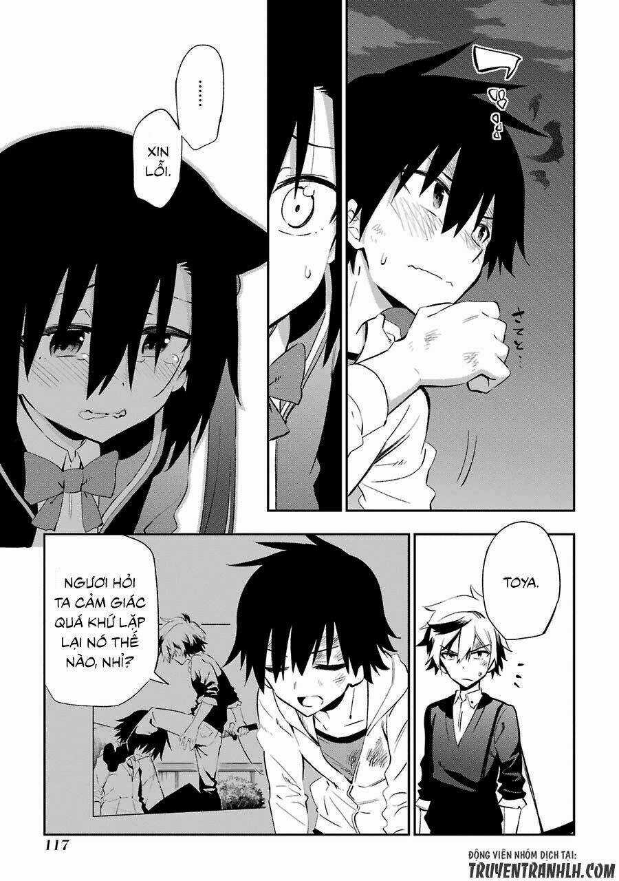 Urami Koi, Koi, Urami Koi Chapter 18 trang 8