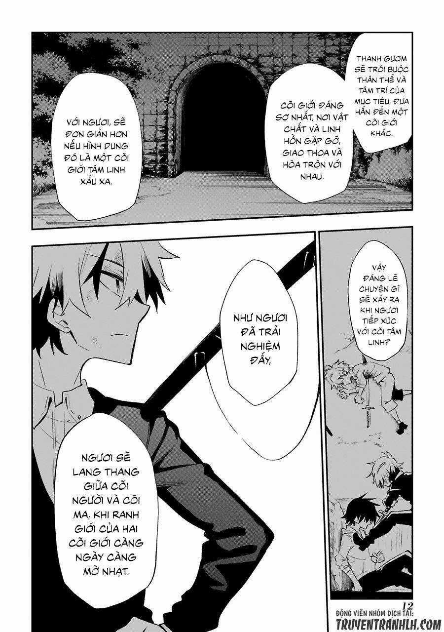 Urami Koi, Koi, Urami Koi Chapter 19 trang 11