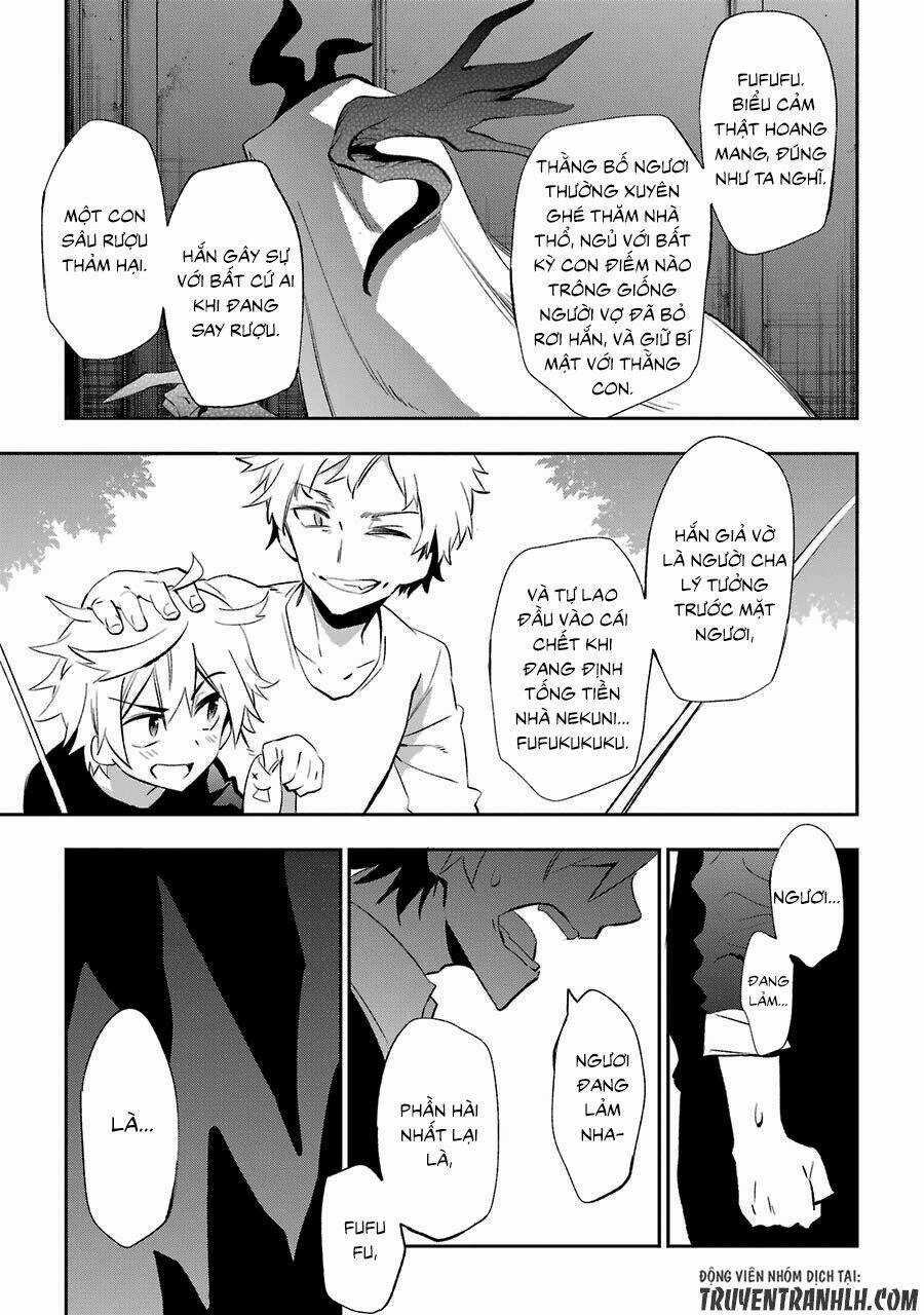 Urami Koi, Koi, Urami Koi Chapter 19 trang 18