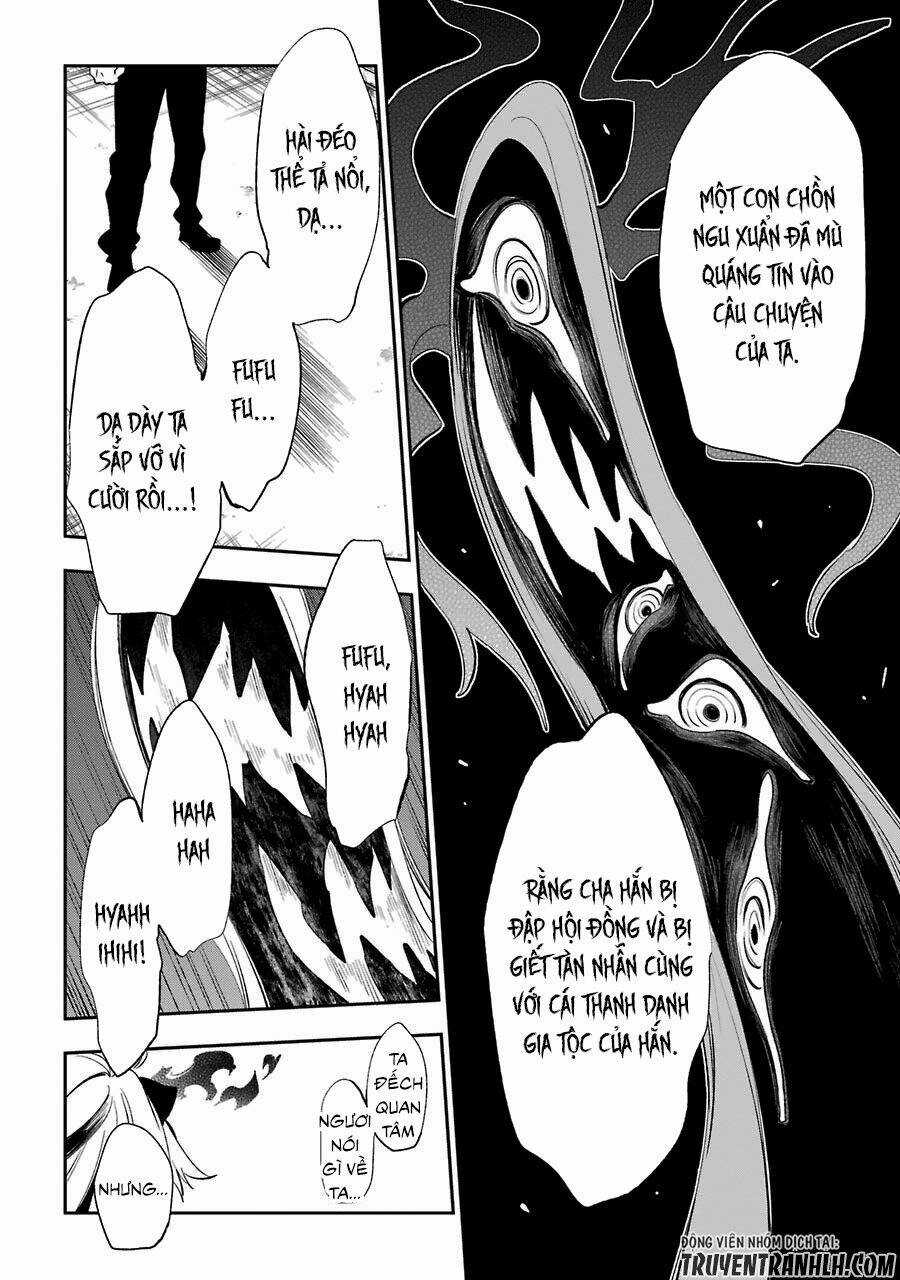Urami Koi, Koi, Urami Koi Chapter 19 trang 19
