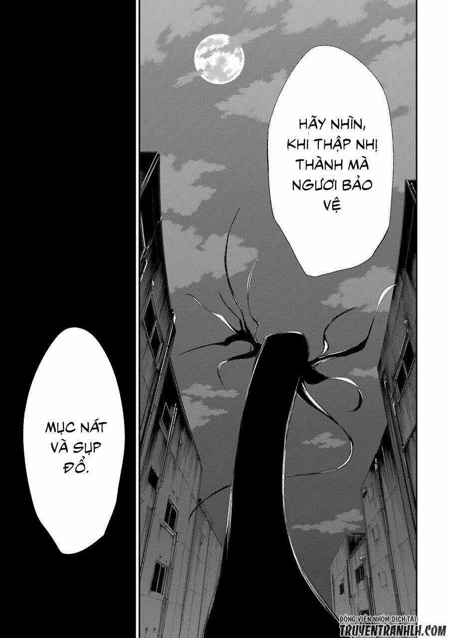 Urami Koi, Koi, Urami Koi Chapter 19 trang 24