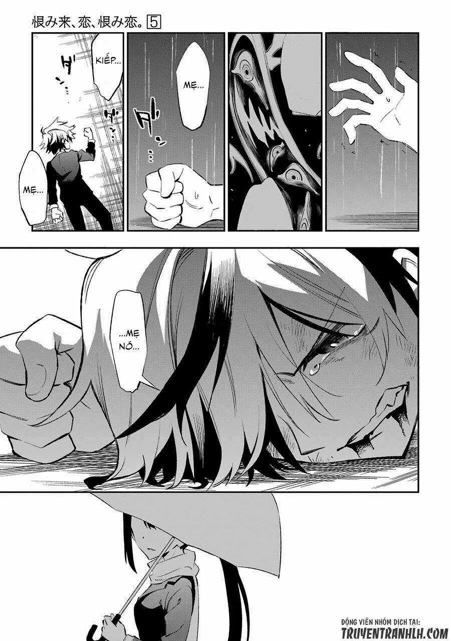 Urami Koi, Koi, Urami Koi Chapter 19 trang 26