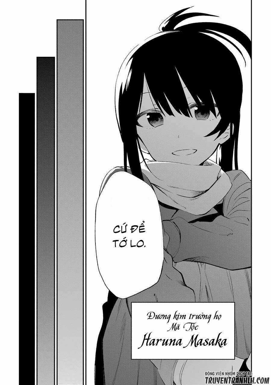 Urami Koi, Koi, Urami Koi Chapter 19 trang 28