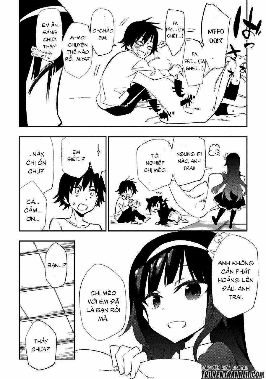 Urami Koi, Koi, Urami Koi Chapter 19 trang 31