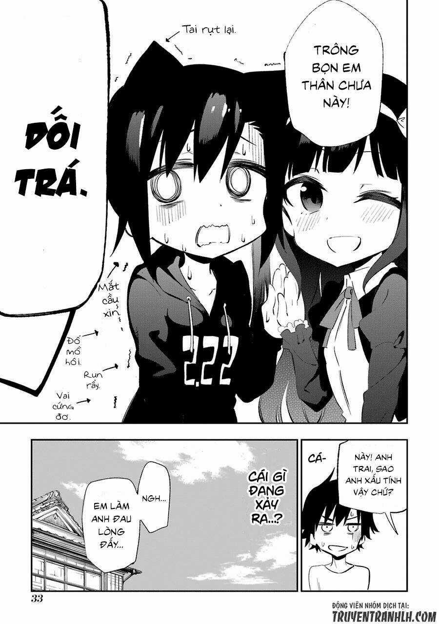 Urami Koi, Koi, Urami Koi Chapter 19 trang 32