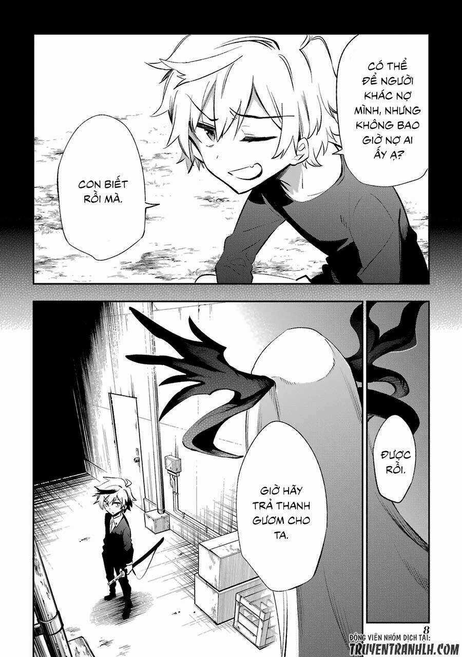 Urami Koi, Koi, Urami Koi Chapter 19 trang 7