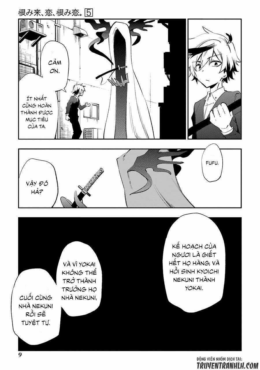 Urami Koi, Koi, Urami Koi Chapter 19 trang 8