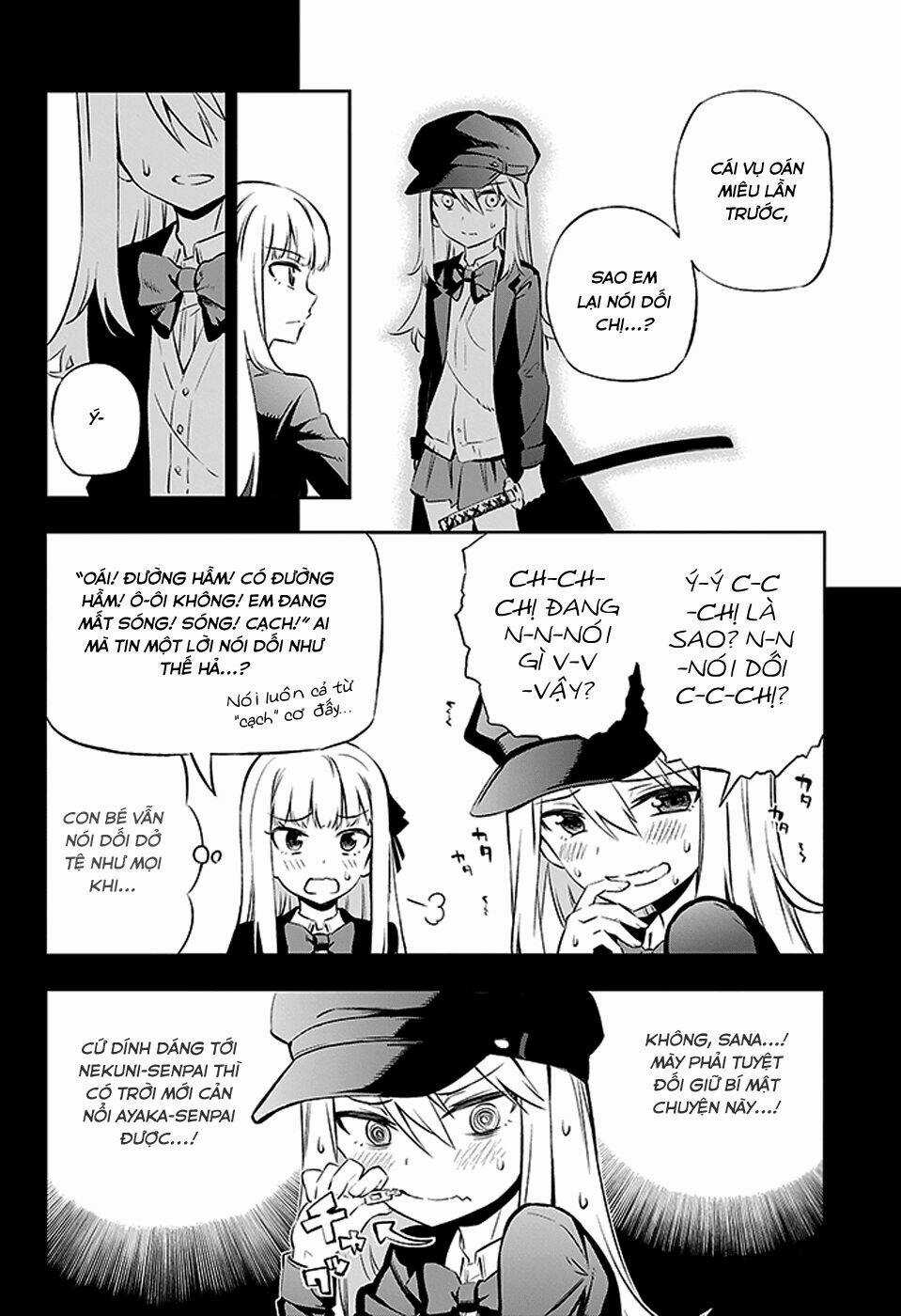Urami Koi, Koi, Urami Koi Chapter 2 trang 10