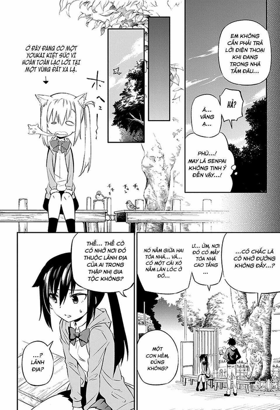 Urami Koi, Koi, Urami Koi Chapter 2 trang 12