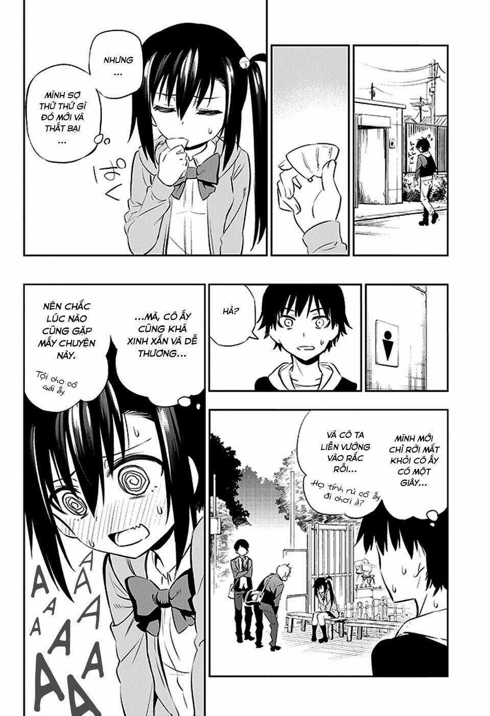 Urami Koi, Koi, Urami Koi Chapter 2 trang 16