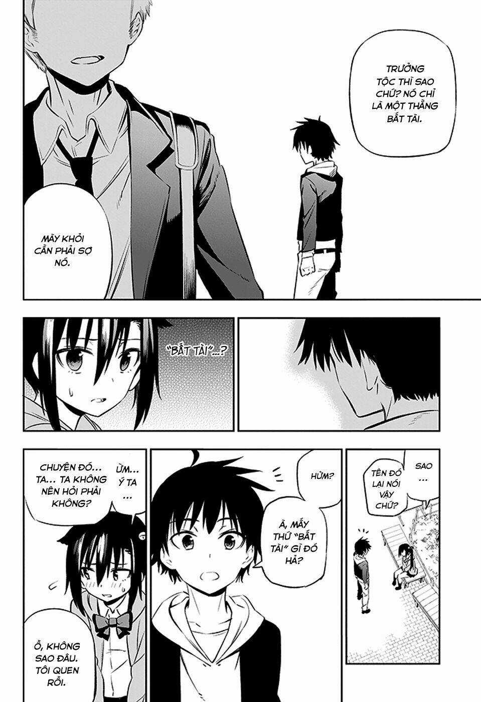 Urami Koi, Koi, Urami Koi Chapter 2 trang 18