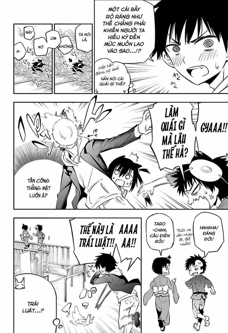 Urami Koi, Koi, Urami Koi Chapter 2 trang 22