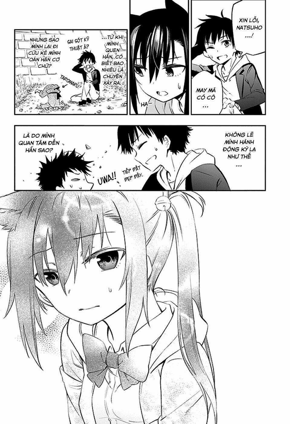 Urami Koi, Koi, Urami Koi Chapter 2 trang 25